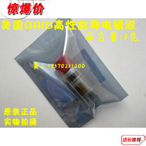 Original American CAIG conductive silver paint silver paste silver paste repair notebook keyboard screen line circuit board