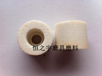 White corundum grinding wheel internal grinding wheel single concave grinding wheel White corundum grinding wheel WA60#30x30x10mm