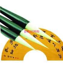 Practice brush with brush jade Kirin pen wool pen sheep unscathy brush with brush willow body writing brush