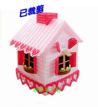 Cut three-dimensional embroidery kit house tissue box A-5
