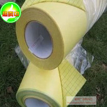 Photo machine consumables transparent film frosted film yellow bottom PVC cold film roll advertising film business card protective film wholesale