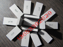 YG6 Zhuzhou carbide welding car blade YT15YT5 YT15YT5 YW1 YW1 YG8 YG8 D226A D226A D226A