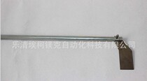 ILTC0 ILTCO LEVEL GAUGE EXTENSION ROD 500MM 1000MM