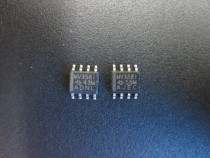 MV3581 SOP-8 Dezhou brand new original spot supply first inquiry and then shoot IC integrated circuit TI