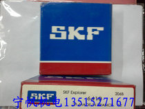 Import bearing monopoly SKF6200 6201 6202 6203 6204 6205 6206 6207 6208