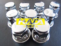 Hub nut and nut screws for Ford Mondeo Winning Fiesta Focus