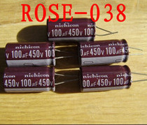 Soft-footed capacitive 120UF450V 100UF450V electrolytic capacitor