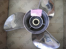 Rubber boat outboard motor for Suzuki Mercury Honda 17-inch stainless steel propeller 85 hp 75 hp