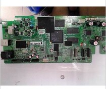 canon canon MX868 860 motherboard interface board canon MX888 printer motherboard