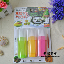 New product promotion baking painting pen squeeze sauce pen rice ball cooking Bento baking special coarse medium fine 3