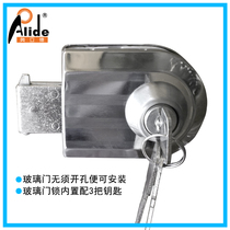 Olive glass door lock single door lock open glass lock round double face lock moving door central lock 516