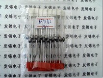 Ultra-fast recovery diode BYV36C SOD-57 VISHAY BYV36CV 1 6A 600V 100ns