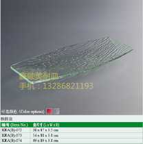 Imitation glass drum-shaped disc oval spinner disc fruit pan acrylic tray food tray