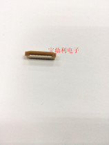 52559-2490 original molex spacing 0 5mm 24 of paste FPC0 5-24P