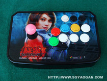 PS4 Tekken 7 Up to Versus Street Fighter 5 kof14 ps3 computer joystick Xunjia joystick