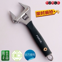 Taiwan imported FORCE ultra-thin large open spanner wrench 8 inches