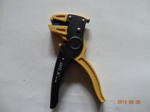 Duckbill wire stripper Multi-function wire stripper Automatic wire stripper Wire stripper Eagle tip wire stripper