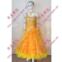 Huamei tango friendship national standard performance dress Modern Waltz dance dress Foxtrot woman swing dress customization