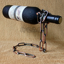 Magical wine rack creative rope red wine rack iron chain suspension wine stand fashion wine rack