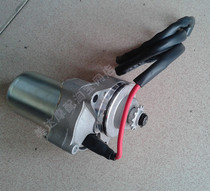 Curved beam starter motor Dayang DY90 100 110 Qianjiang Zongshen JD70 Jetta 100 starter motor