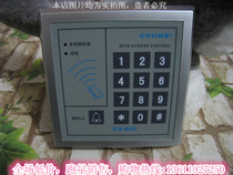 Gaoyou Counts access control electronic access control all-in-one machine swipe card or password access control host CU-K05
