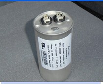 Jieyang International Fever Capacitor American Aerovox45uf600vac Oil Immersion Non-polar Capacitor