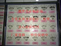 In-line zener diode 1N5932B IN53932B 3W new ON original Huaqiang North spot