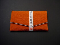 Buddha bead bag Tang Miqu Qian Zhen Zong Qian Qian Zong Qian Qu Po Bead Bag Buddha Bead Bag