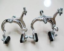 27X11 4 700C 26 road car racing sports car aluminum alloy clamp brake Brake brake