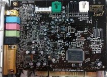 Innovative original SB0200 sound card K song 5 1 card fake one lost ten