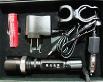 Mountain bike road car car strong light flashlight adjustment focus charging strong light flashlight front light