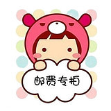 you fei cha jia bu pai