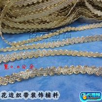 0 8cm narrow margin gold silver wave pattern middle bend national art U-shaped lace fabric webbing decorative accessories