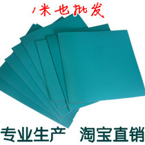 Electrostatic leather green rubber anti-static table pad anti-static rubber board table pad rubber 0 4 meters wide