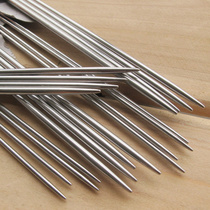 High-grade stainless steel sweater needle long and short straight needle smooth enough thread wool needle knitting tool