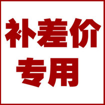 DOS industrial grade guide switch power supply high - performance vector inverter and other differential patch