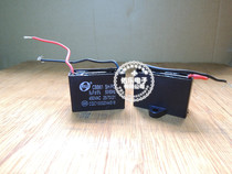 CBB61 6UF 450VA C with wire fan start capacitor fan start capacitor motor capacitor