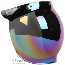 Taiwanese-made Japanese bubble lens three-button helmet without brim with frame can lift anti-ultraviolet dazzling color