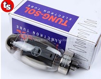 Russia TUNGSOL Skyshuttle KT150 KT120 KT88 KT88 Tube