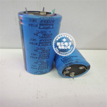 100V8200MFD electrolytic capacitor 4 pin diameter 35X80 disassembly machine original 8200UF 100VDC