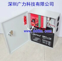 220V-12V 3A UPS uninterruptible power supply Building access control machine 12V electronic control lock power controller