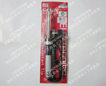 Manufacturer direct sales Guangzhou yellow flower external hot electric iron HS-80A 80W electric iron external heat high power