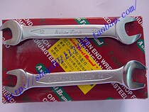 Taiwan Crown Asia Tool Hardware Tool Wrench Throwers Double Headed Wrench Wrench Wrench Wrench 6-30