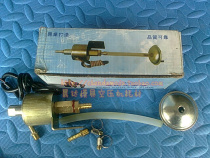 Grinding machine oil pump grinder electronic oil pump (ordinary coil)