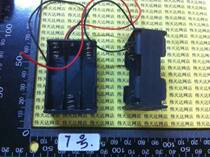 6 section 7 Number of battery seats Battery box 7 Battery Low Block Dry battery base with wire back to back