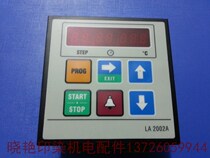 Supply LA2002A a LA2002A small prototype computer with a small sample of