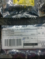 SN74LVC374APWR TSSOP20 brand new original