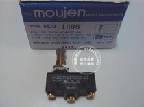 Original Taiwan Maoren moujen travel switch micro switch MJ2-1308
