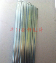 GA747 Sisal Machine Accessories Textile Machine Accessories 230200280 Motor Composite Straight strips Brown Strips Heddle Strips