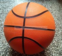 No. 7 standard basketball rubber basketball school entrance examination standard equipment indoor and outdoor basketball childrens basketball
